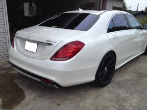 s550(2)