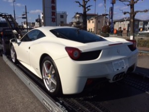 458(1)