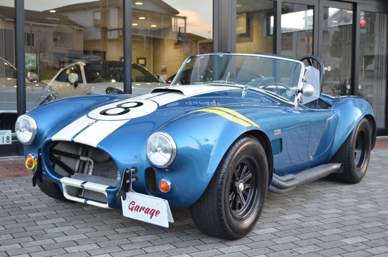 シェルビー アメリカン Acコブラ 427 S C 中古車 情報 ガラージュ
