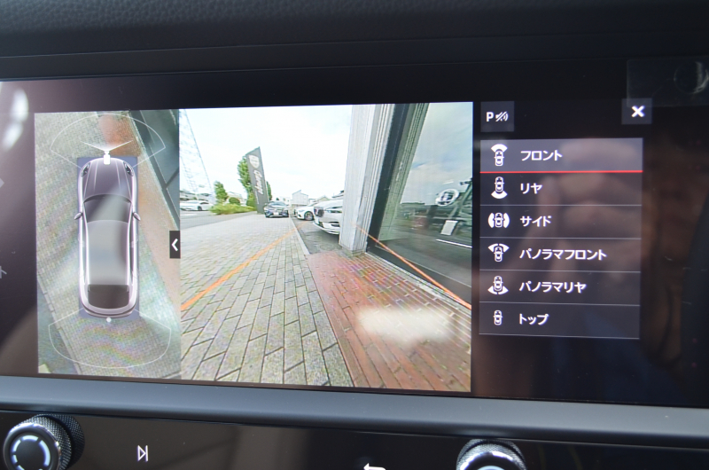 car thumbnails