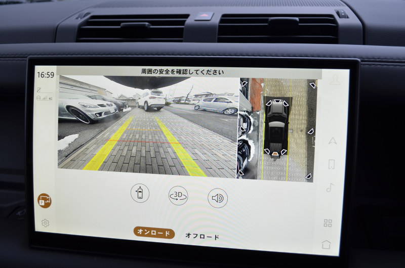 car thumbnails