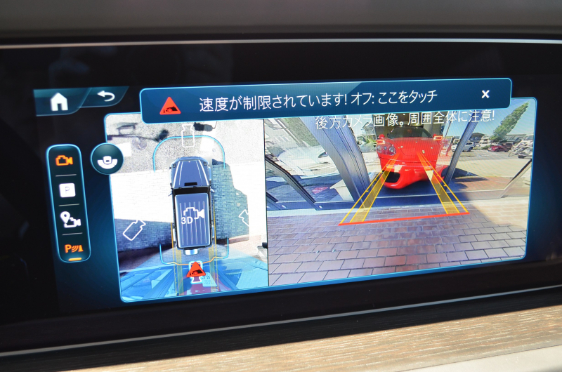 car thumbnails